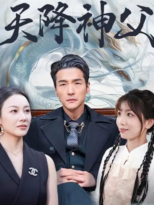 无尽动漫年度片单资讯配图
